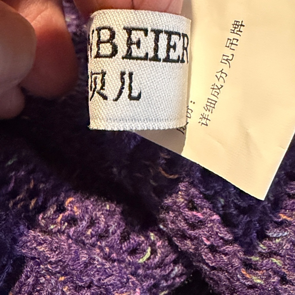 Large Soft Purple Knit Women's Sweater - Picture 8 of 10